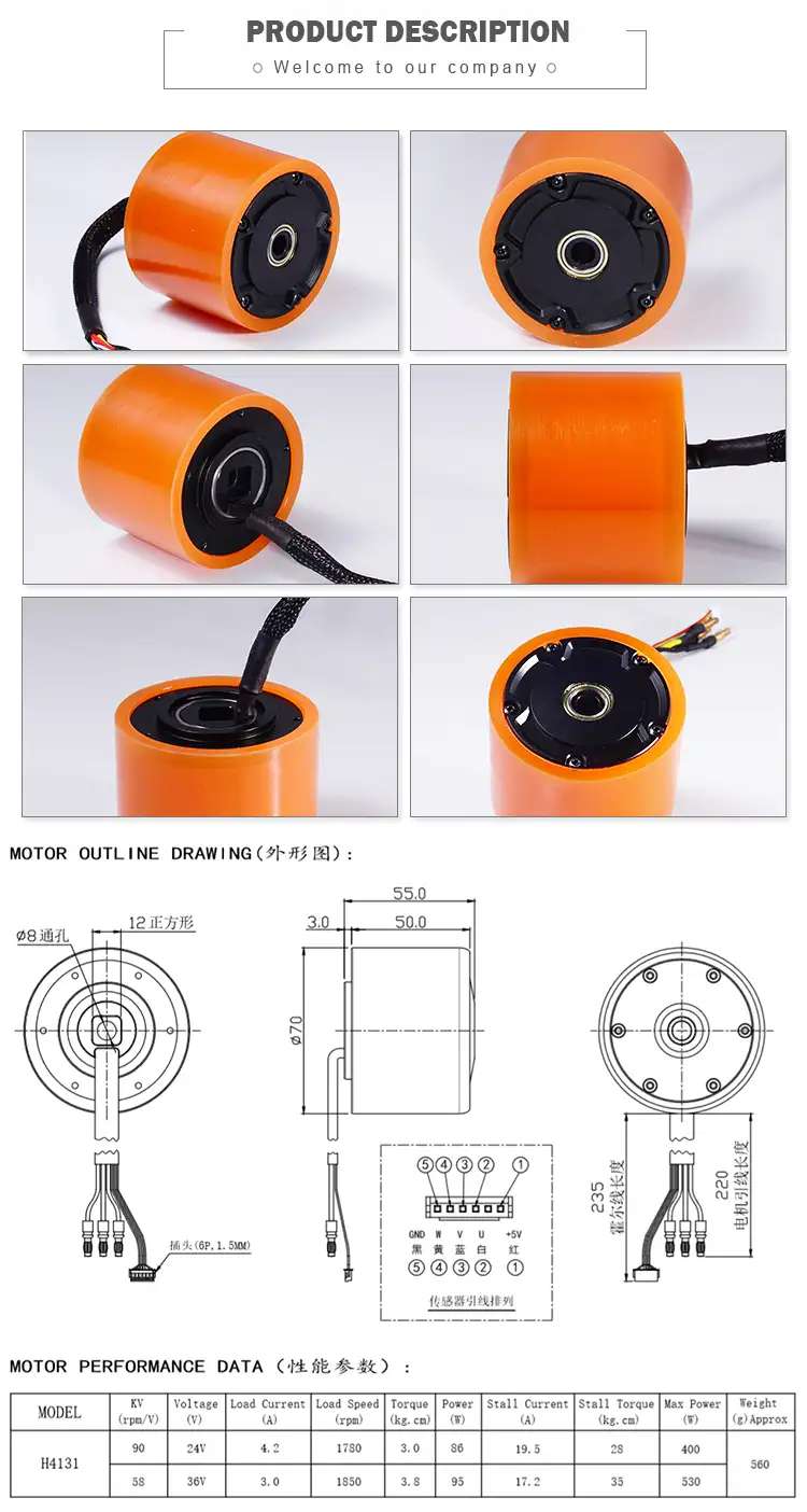 58KV 90KV Brushless Wheel Hub Electric Skateboard Motor